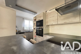 achat appartement st-ouen-l-aumone 95310