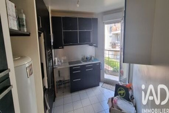 achat appartement st-ouen-l-aumone 95310