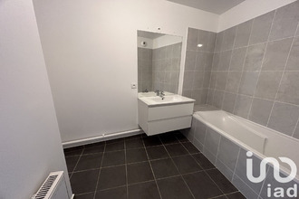 achat appartement st-ouen-l-aumone 95310