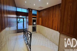 achat appartement st-ouen-l-aumone 95310