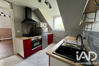 achat appartement st-ouen-l-aumone 95310