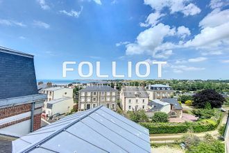 achat appartement st-pair-sur-mer 50380