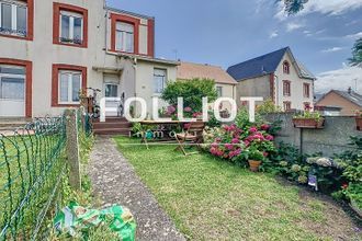 achat appartement st-pair-sur-mer 50380