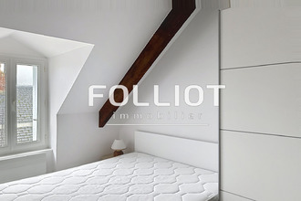 achat appartement st-pair-sur-mer 50380