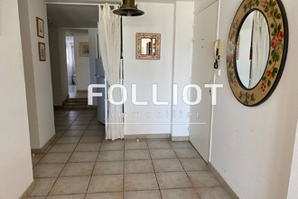 achat appartement st-pair-sur-mer 50380