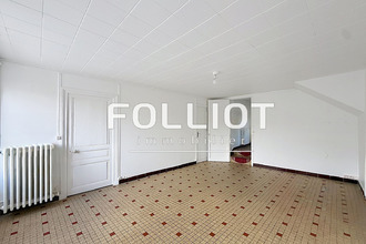 achat appartement st-pair-sur-mer 50380