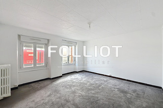 achat appartement st-pair-sur-mer 50380