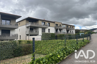 achat appartement st-paul-en-jarez 42740