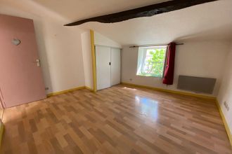 achat appartement st-peray 07130