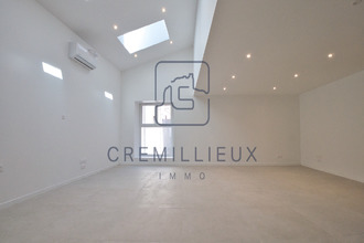 achat appartement st-peray 07130