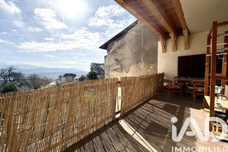 achat appartement st-pierre-d-albigny 73250