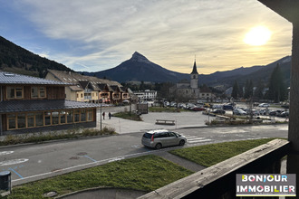 achat appartement st-pierre-de-chartreuse 38380