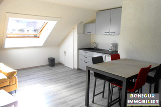 achat appartement st-pierre-de-chartreuse 38380