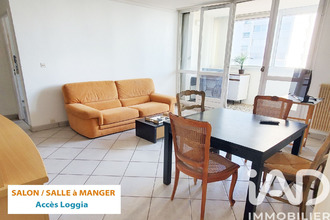 achat appartement st-pierre-des-corps 37700
