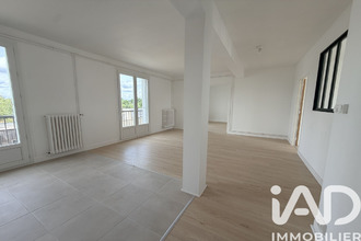 achat appartement st-pierre-des-corps 37700