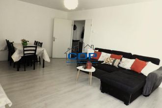 achat appartement st-pierre-du-perray 91280