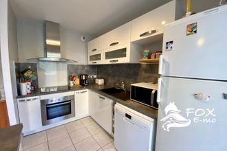 achat appartement st-pierre-du-perray 91280