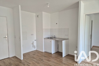 achat appartement st-pierre-du-perray 91280