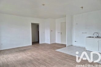 achat appartement st-pierre-du-perray 91280