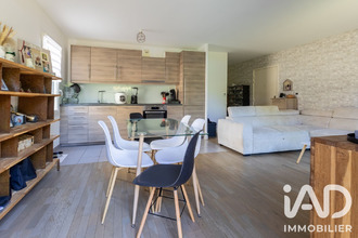 achat appartement st-pierre-du-perray 91280