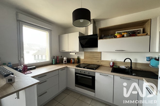 achat appartement st-pierre-du-perray 91280