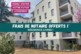 achat appartement st-priest 69800