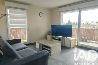 achat appartement st-priest 69800