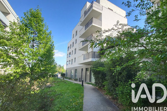 achat appartement st-priest 69800