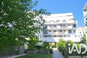 achat appartement st-priest 69800