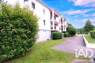 achat appartement st-priest-en-jarez 42270