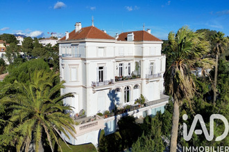 achat appartement st-raphael 83700