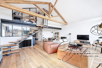 achat appartement st-romain-en-gal 69560