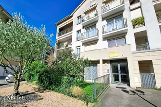 achat appartement st-romain-en-gal 69560