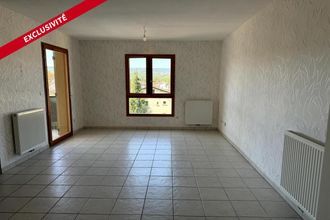 achat appartement st-romain-le-puy 42610