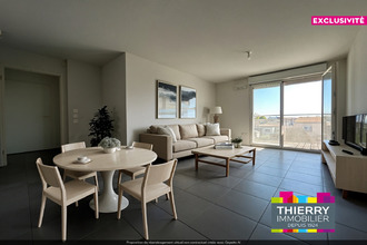 achat appartement st-sebastien-sur-loire 44230