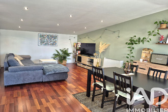 achat appartement st-sebastien-sur-loire 44230