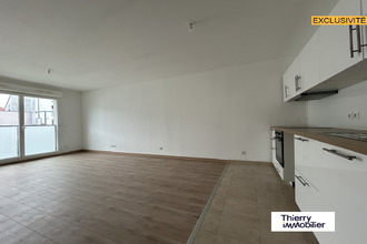 achat appartement st-sebastien-sur-loire 44230