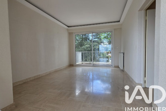 achat appartement st-sebastien-sur-loire 44230