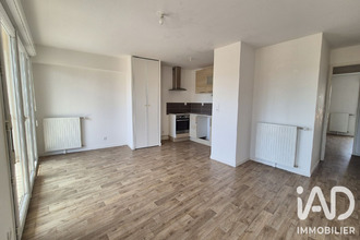 achat appartement st-sebastien-sur-loire 44230