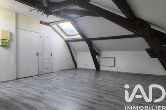 achat appartement st-soupplets 77165