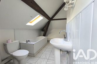 achat appartement st-soupplets 77165