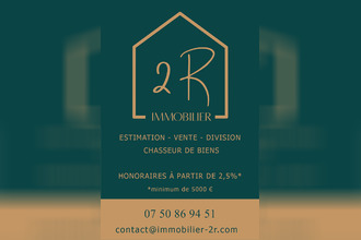achat appartement st-symphorien-d-ozon 69360