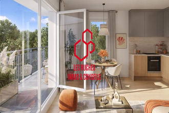 achat appartement st-thibault-des-vignes 77400