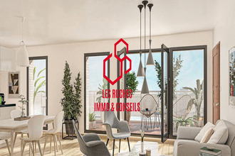 achat appartement st-thibault-des-vignes 77400