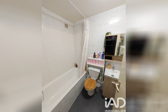 achat appartement st-thibault-des-vignes 77400