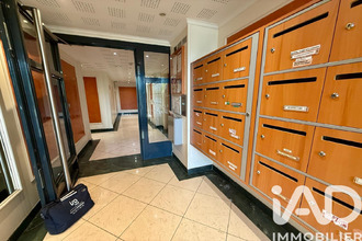 achat appartement st-thibault-des-vignes 77400