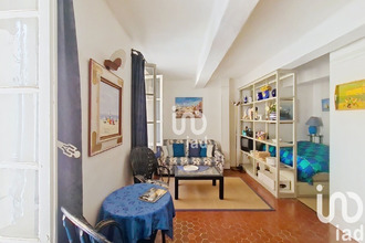 achat appartement st-tropez 83990