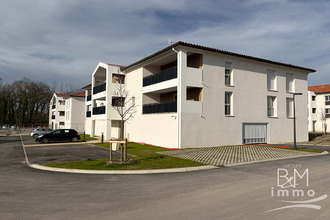 achat appartement st-vincent-de-tyrosse 40230