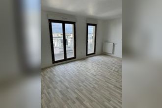 achat appartement stains 93240