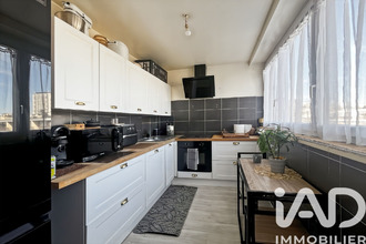 achat appartement stains 93240